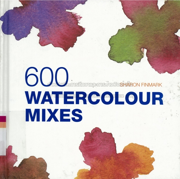 600 watercolour mixes  by Sharon Finmark