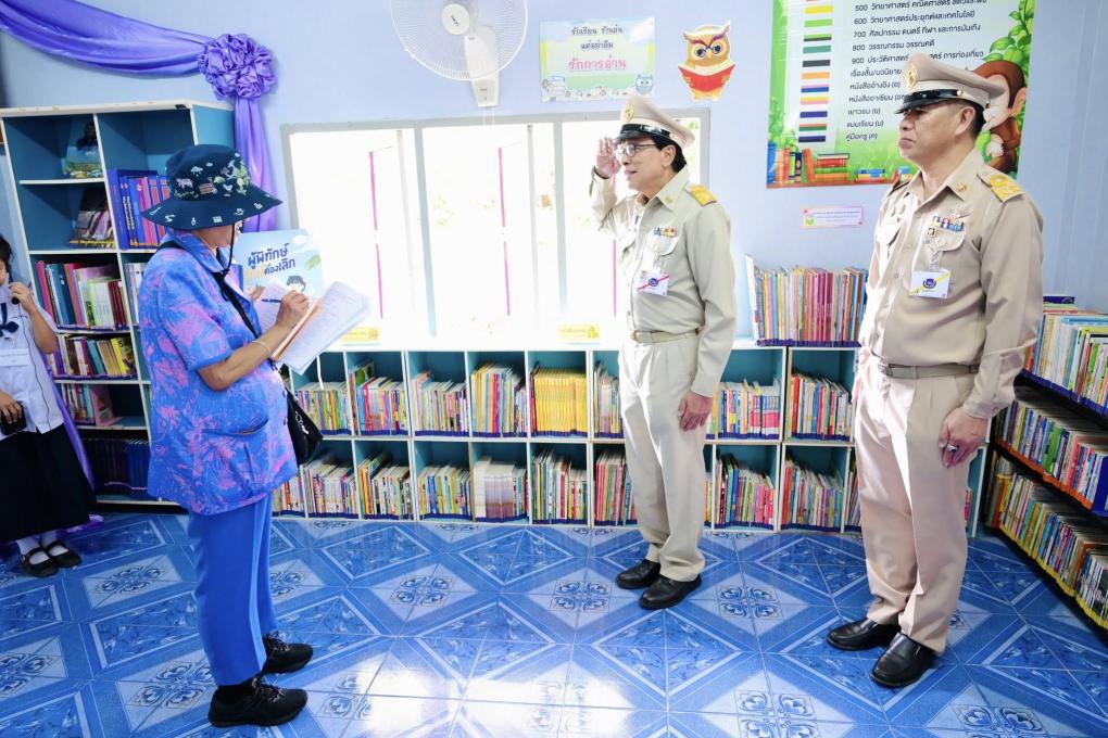ผศ.ดร.เสนาะ กลิ่นงาม อธิการบดีมหาวิทยาลัยราชภัฏเพชรบุรี พร้อมด้วย อ.สัญญา ธีระเดชอุปถัมภ์ รองผู้อำนวยการสำนักวิทยบริการและเทคโนโลยีสารสนเทศ ร่วมเฝ้าฯ รับเสด็จ สมเด็จพระกนิษฐาธิราชเจ้า กรมสมเด็จพระเทพรัตนราชสุดาฯ สยามบรมราชกุมารี เสด็จพระราชดำเนินติดตามความก้าวหน้าการดำเนินงานโครงการตามพระราชดำริ ณ โรงเรียนตำรวจตระเวนชายแดน (ตชด.) บ้านคลองน้อย ตำบลห้วยสัตว์ใหญ่ อำเภอหัวหิน จังหวัดประจวบคีรีขันธ์