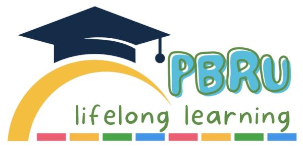 ระบบการเรียนรู้ตลอดชีวิต (pbru-lifelong)