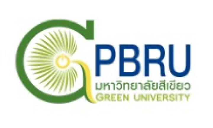 เว็บไซต์ Green Library & Green Office