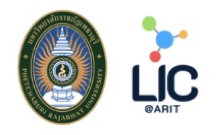 เว็บไซต์ศูนย์นวัตกรรมการเรียนรู้