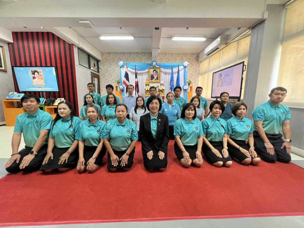 สำนักวิทยบริการฯ ร่วมถวายพระพรชัยมงคลเฉลิมพระเกียรติสมเด็จพระนางเจ้าสิริกิติ์ พระบรมราชินีนาถ พระบรมราชชนนีพันปีหลวง เนื่องในโอกาสวันเฉลิมพระชนมพรรษา 12 สิงหาคม 2568 ณ บริเวณห้องรับรอง ชั้น 1 อาคารบรรณราชนครินทร์ มหาวิทยาลัยราชภัฏเพชรบุรี