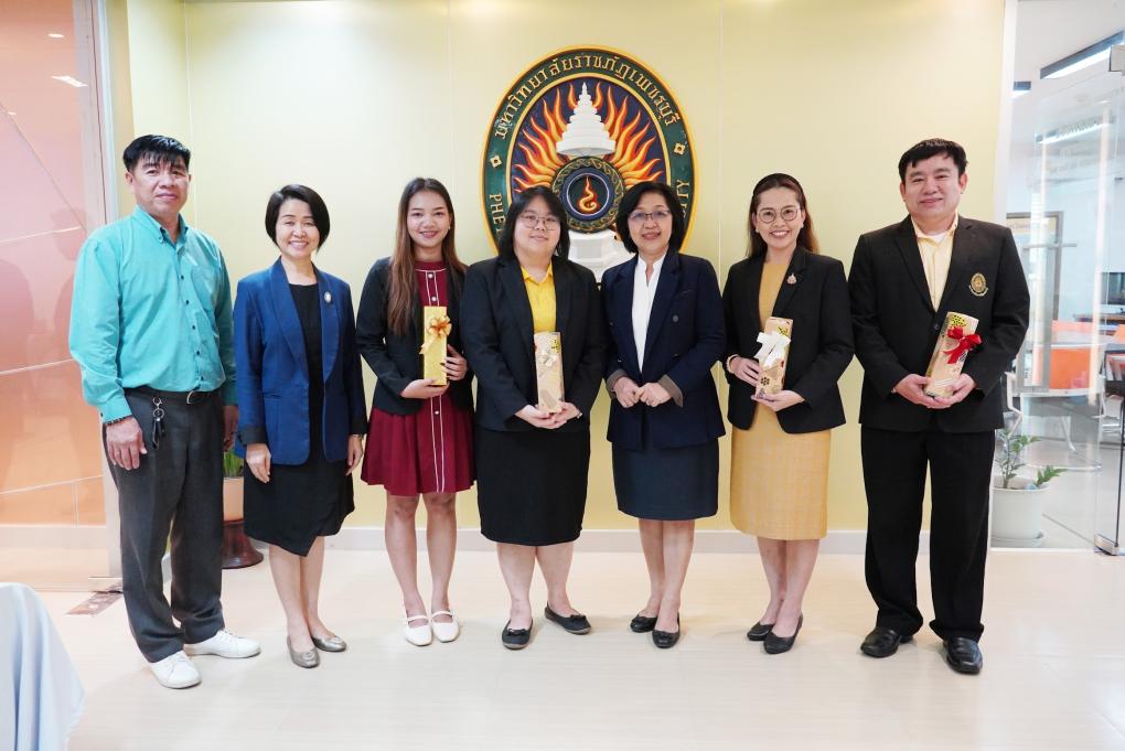 สำนักวิทยบริการและเทคโนโลยีสารสนเทศ มหาวิทยาลัยราชภัฏเพชรบุรี  เข้ารับการตรวจประเมินคุณภาพการศึกษาภายใน ประจำปีการศึกษา 2567 ได้รับคะแนนการประเมินอยู่ที่ 4.82 คะแนน ซึ่งอยู่ในระดับดีมาก พร้อมรับทราบข้อเสนอแนะจากคณะกรรมการตรวจประเมิน เพื่อปรับปรุงและพัฒนาการดำเนินงานด้านต่างๆ ของสำนักฯ ต่อไป