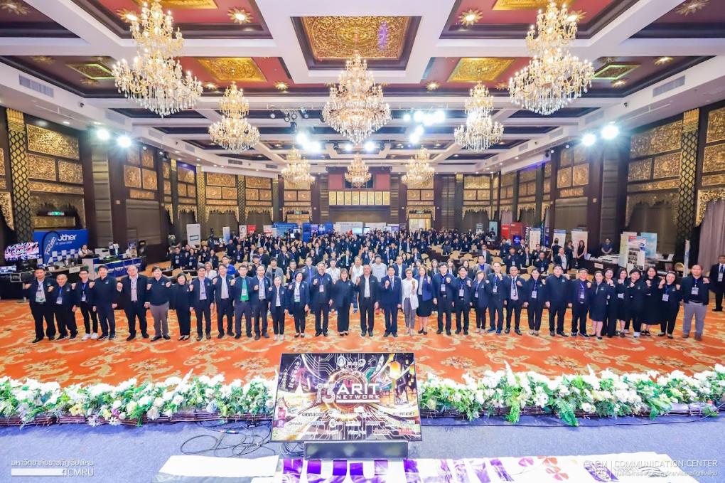 วันที่ 29-31 มกราคม 2569 อาจารย์ปิยวรรณ คุสินธุ์ ผู้อำนวยการสำนักวิทยบริการและเทคโนโลยีสารสนเทศ เข้าร่วมโครงการสัมมนาเครือข่ายสำนักวิทยบริการและเทคโนโลยีสารสนเทศ มหาวิทยาลัยราชภัฏทั่วประเทศ ครั้งที่ 13 "Generative AI to Agentic AI: Powering the Next Generation of Library and Digital Services" โดยสำนักดิจิทัลเพื่อการศึกษา และสำนักหอสมุด มหาวิทยาลัยราชภัฏเชียงใหม่