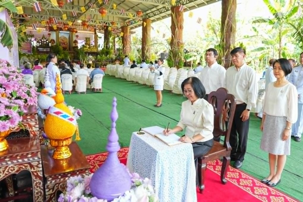 2 เมษายน 2569 สำนักวิทยบริการและเทคโนโลยีสารสนเทศผู้แทนมหาวิทยาลัยราชภัฏเพชรบุรี เข้าร่วมพิธี “เทศน์มหาชาติ พระเวสสันดรชาดก” เพื่อเฉลิมพระเกียรติสมเด็จพระกนิษฐาธิราชเจ้า กรมสมเด็จพระเทพรัตนราชสุดาฯ สยามบรมราชกุมารี ณ วัดแก่งกระจาน อำเภอแก่งกระจาน จังหวัดเพชรบุรี 