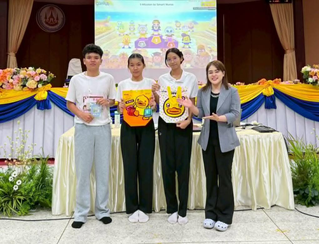 สำนักวิทยบริการและเทคโนโลยีสารสนเทศ มหาวิทยาลัยราชภัฏเพชรบุรี ได้ร่วมสร้างเครือข่ายความร่วมมือทางวิชาการกับ วิทยาลัยพยาบาลพระจอมเกล้า จังหวัดเพชรบุรี คณะพยาบาลศาสตร์ สถาบันพระบรมราชชนก เพื่อส่งเสริมการพัฒนาทักษะดิจิทัล (AI) สำหรับนักศึกษาพยาบาลชั้นปีที่ 1 ภายใต้หลักสูตรอบรม "Al Smart Nursing Student 2026: เรียนรู้ AI อย่างชาญฉลาด สร้างอนาคตพยาบาลยุคใหม่"